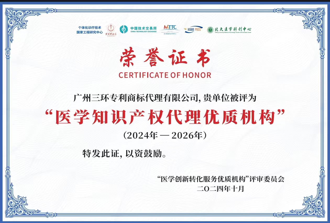 微信圖片_20241016095136.jpg 微信圖片_20241016095136.jpg